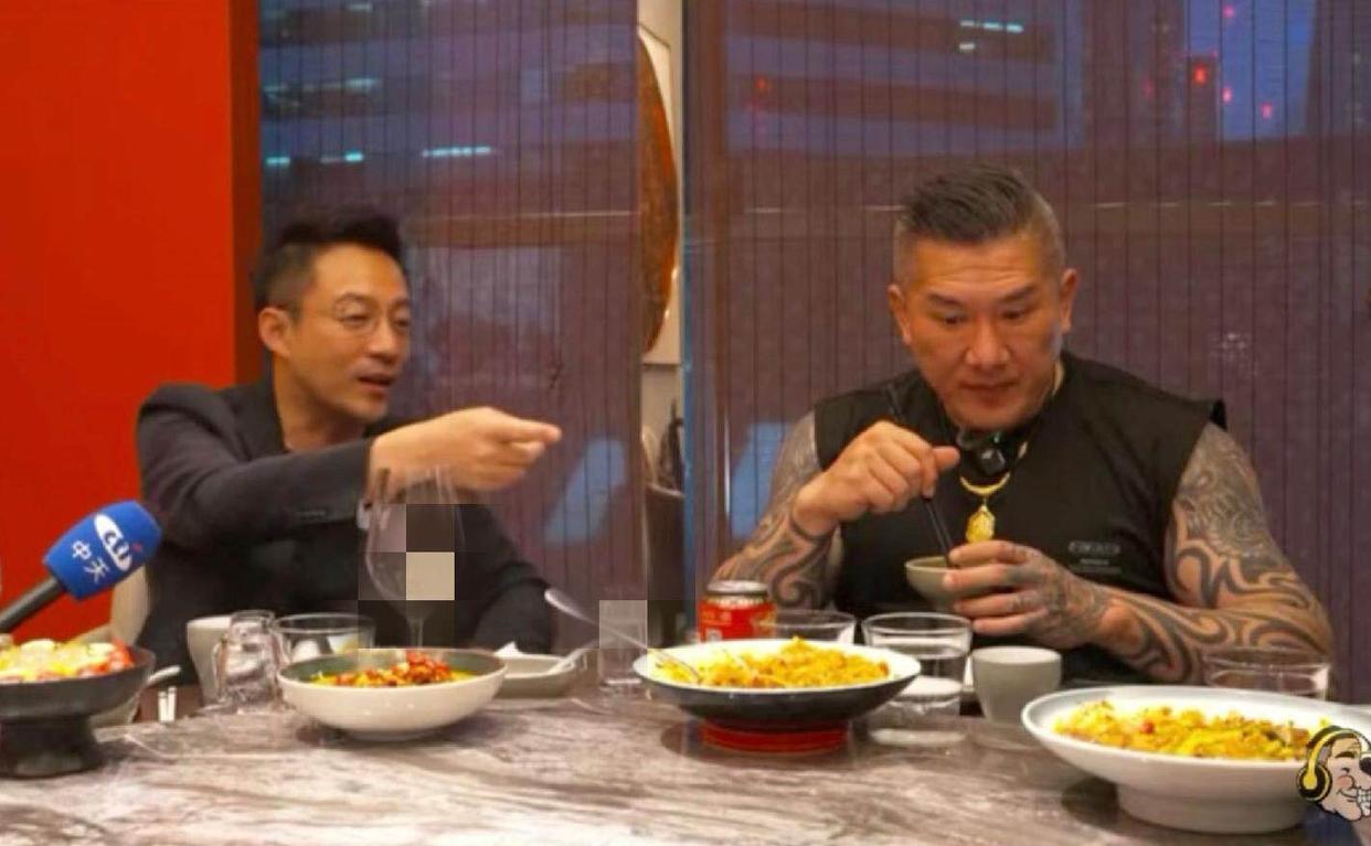 台网红“馆长”在上海与汪小菲约饭 直播间人数一度超40万