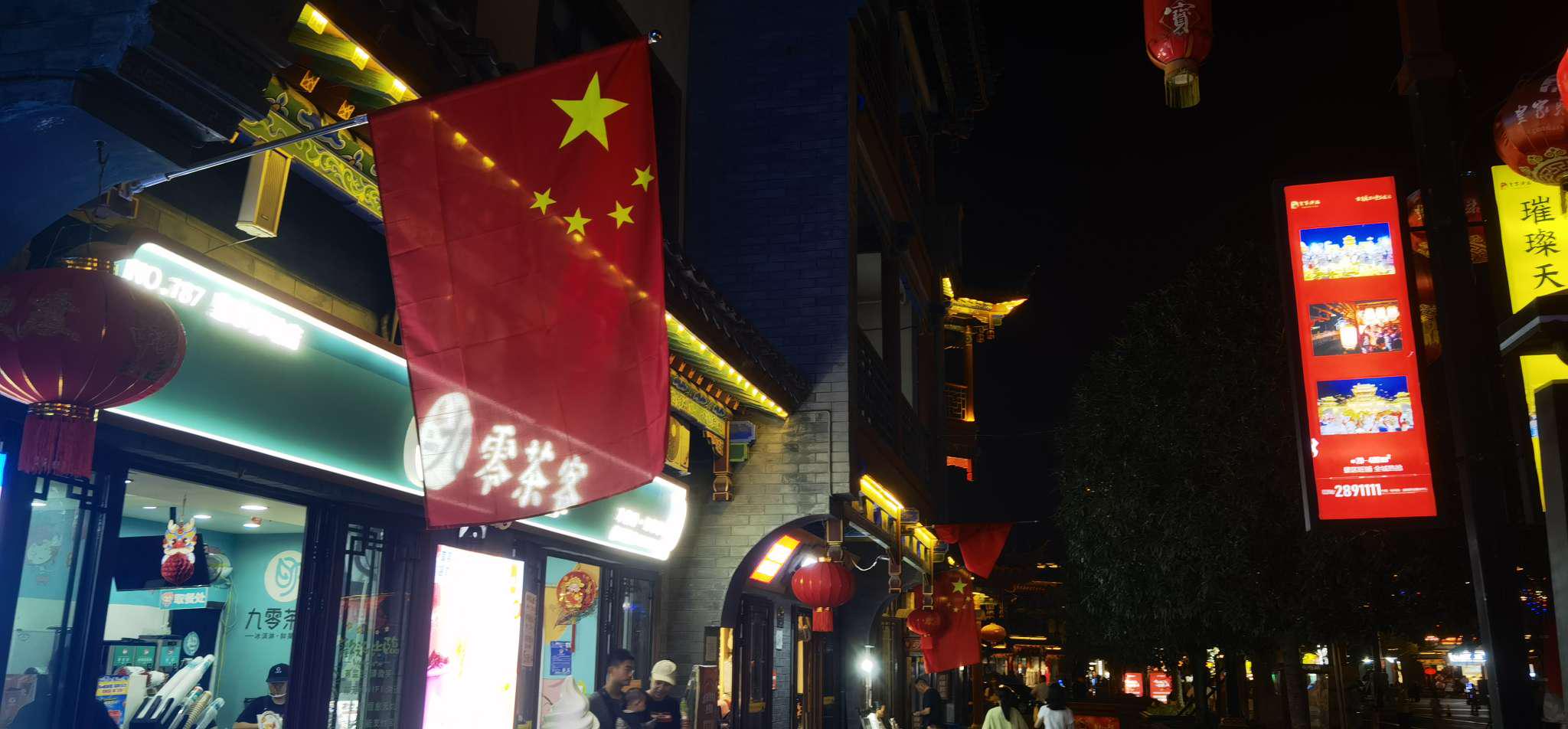 驻马店皇家驿站投资人(驻马店皇家驿站文化旅游开发有限公司)