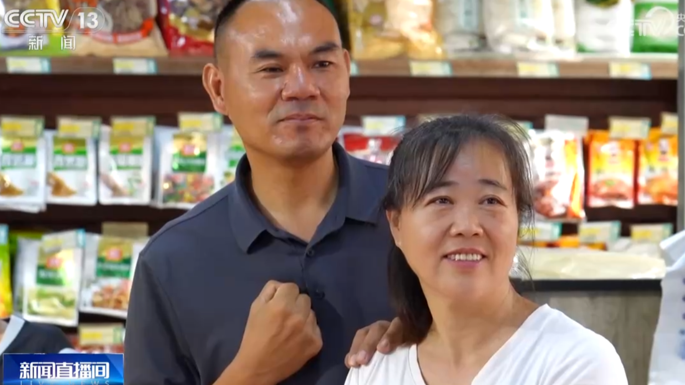 央媒看河南|关注张威父母见证荣耀时刻等内容