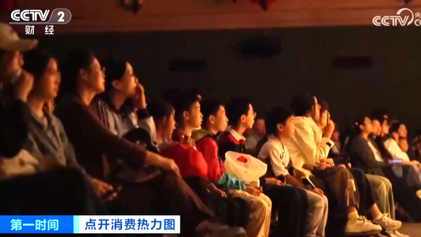 央媒看河南丨關(guān)注河南文旅消費(fèi)等內(nèi)容