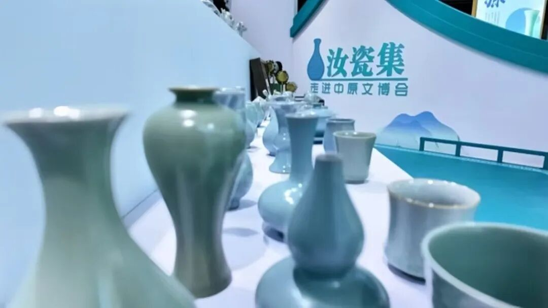平顶山三张文化名片精彩亮相中原文博会