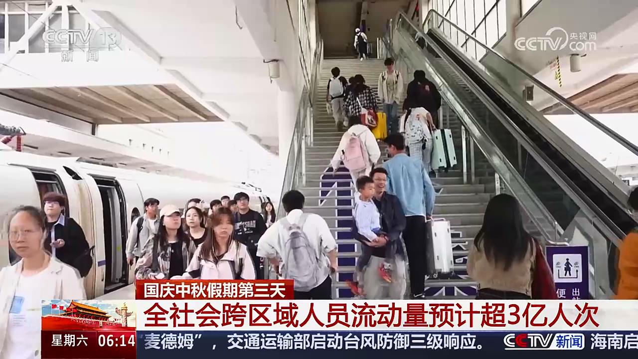 【央視關(guān)注河南】國鐵鄭州局采取便利措施  方便旅客出行