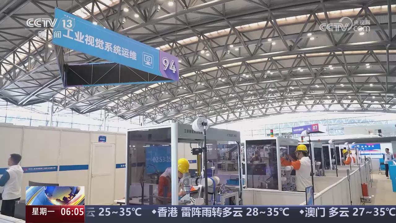【央視重磅聚焦河南鄭州】技能國賽 “新新”向榮
