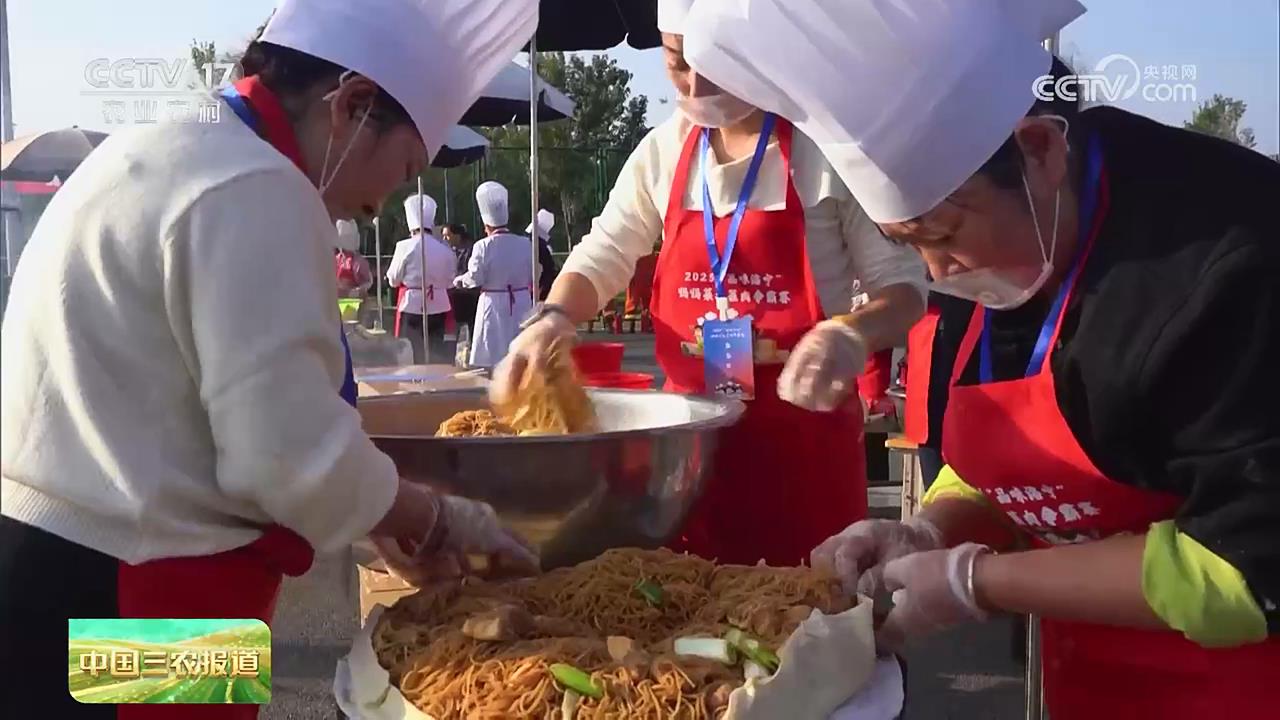 【央視關(guān)注河南洛寧】蒸肉爭霸賽  傳統(tǒng)家鄉(xiāng)味引來八方客
