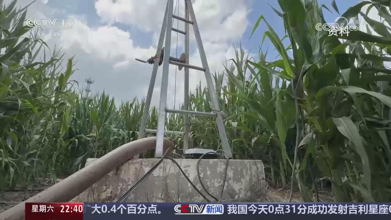 【央视关注河南驻马店】赵俊武：挖沟渠保秋收