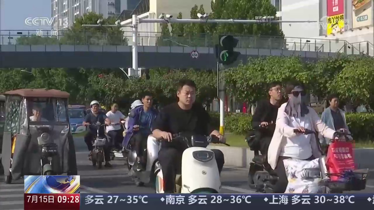 【央视关注河南安阳】持续高温天气 警惕热射病