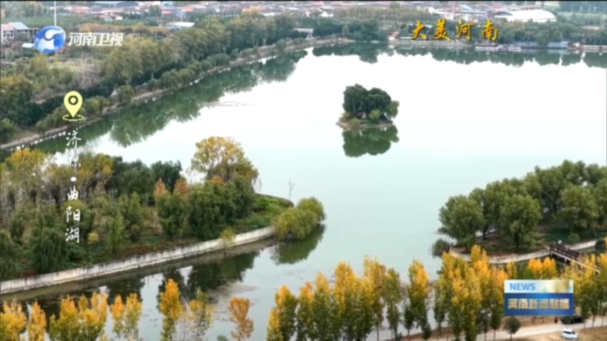 济源承留：冬染曲阳湖 水墨入画来丨大美河南