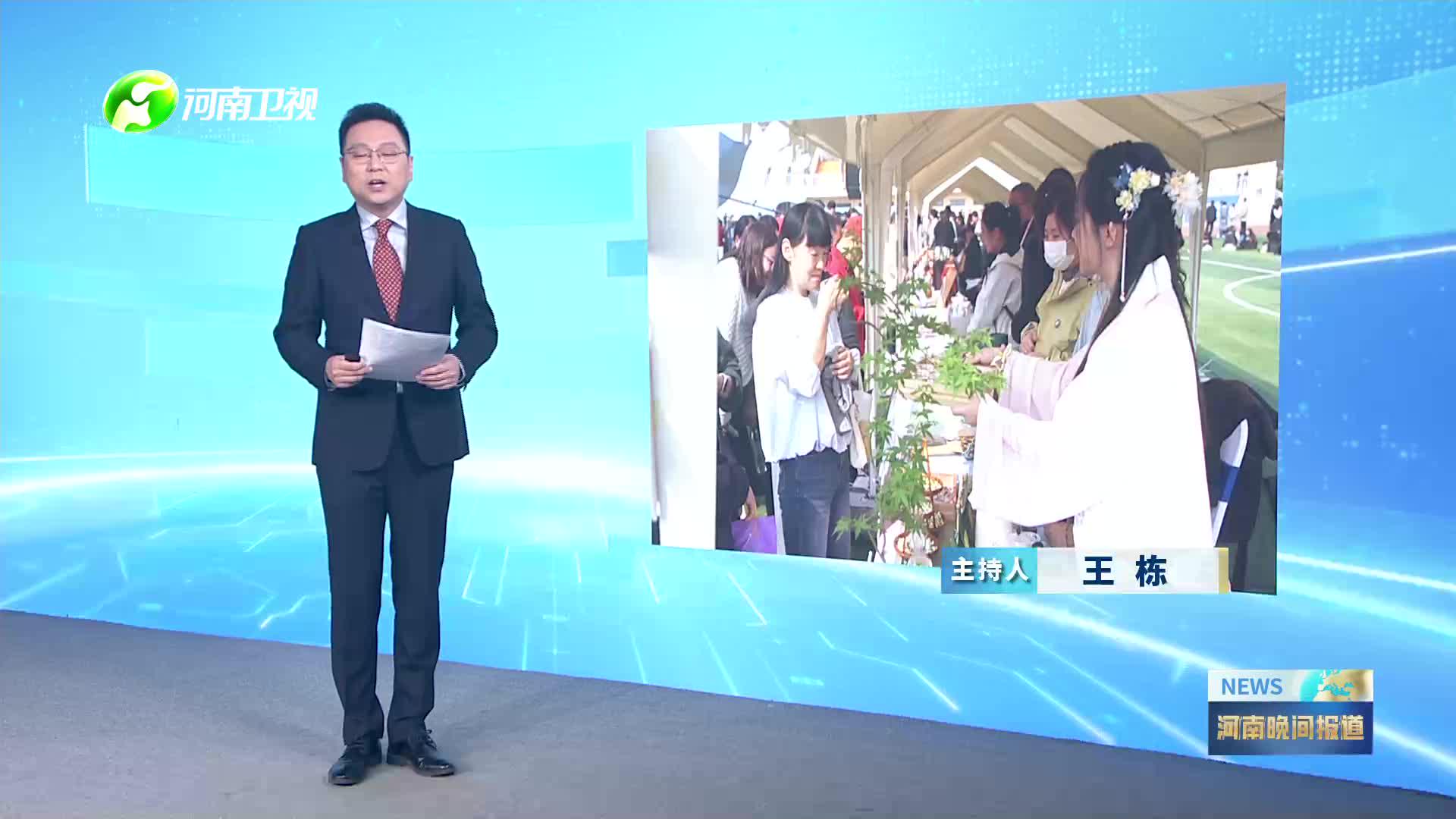 河南：春光正好  春日经济释放消费活力