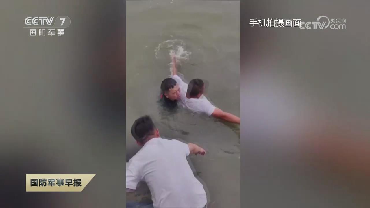 【央视关注河南商丘】休假军人勇救5名落水群众