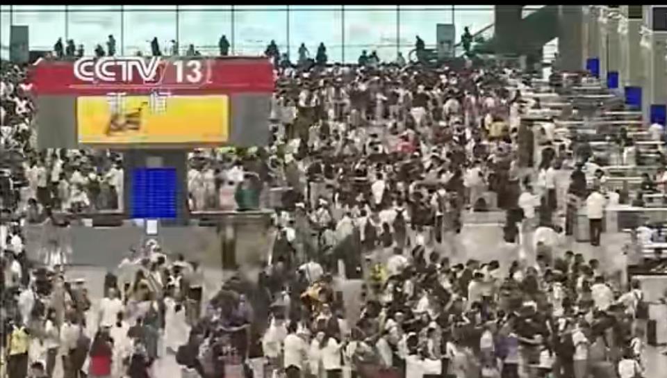 【央視關(guān)注河南】全國鐵路暑運今天啟動