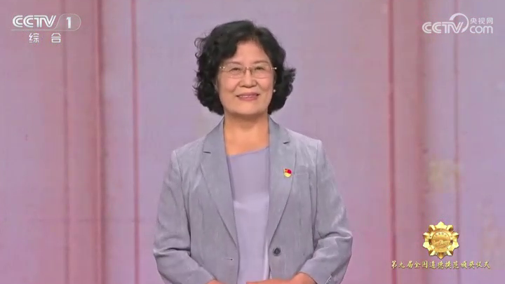 “冬香好妈妈工作站”党支部书记张冬香当选全国助人为乐模范