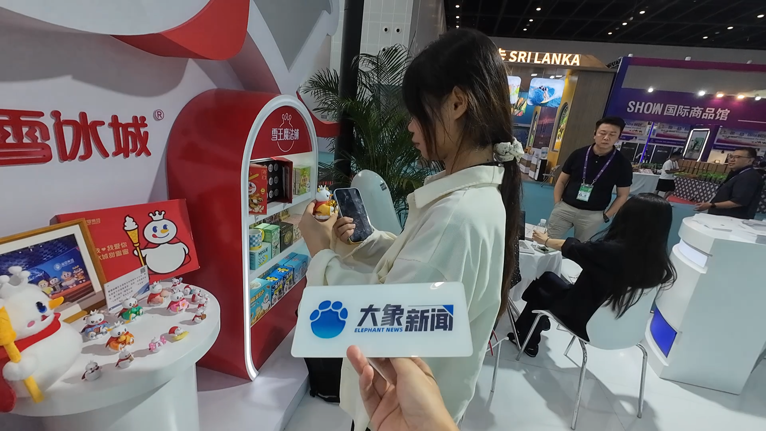 河南造有多受欢迎？我们在东博会找到了答案