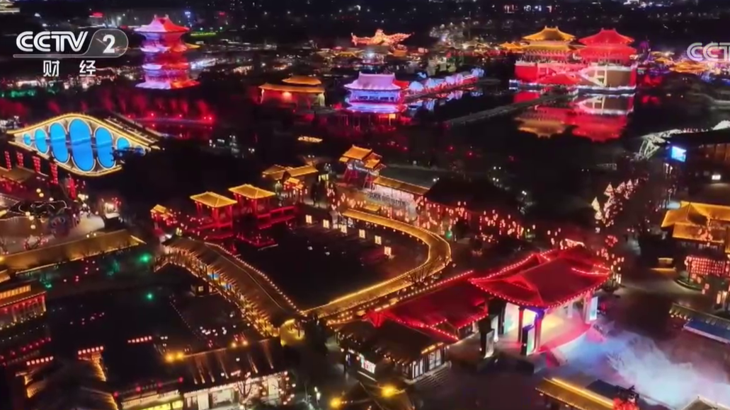 央媒看河南丨關(guān)注河南新春消費(fèi)等內(nèi)容