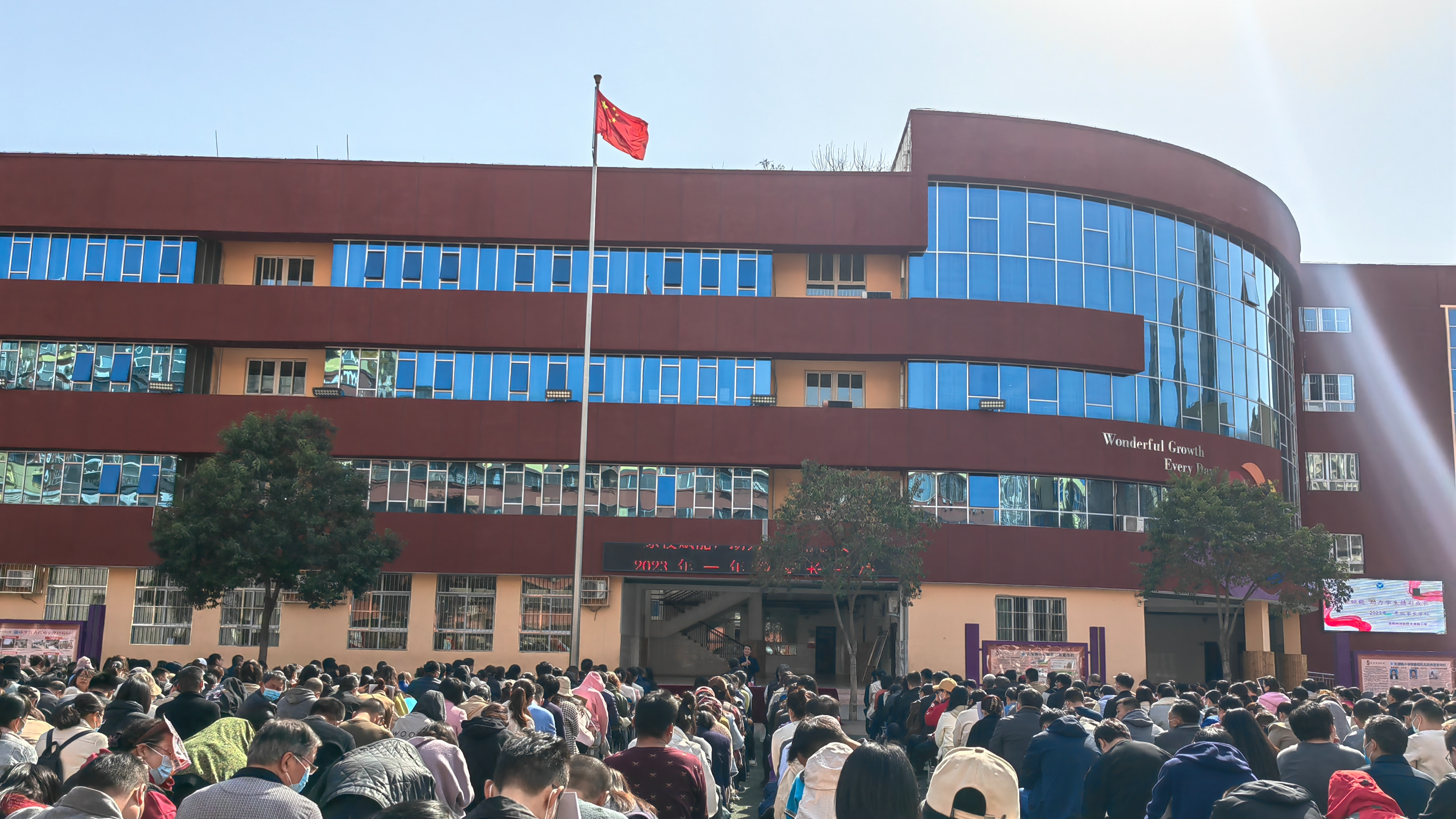 优化调整！河南这些学校将合并→