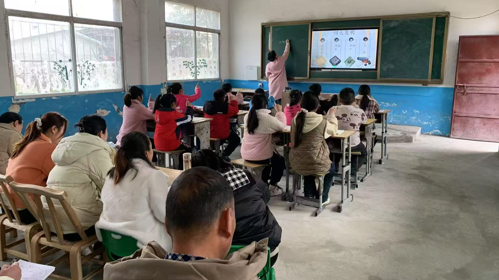最高1000元/月！郑州：这项教师补助发放情况公布