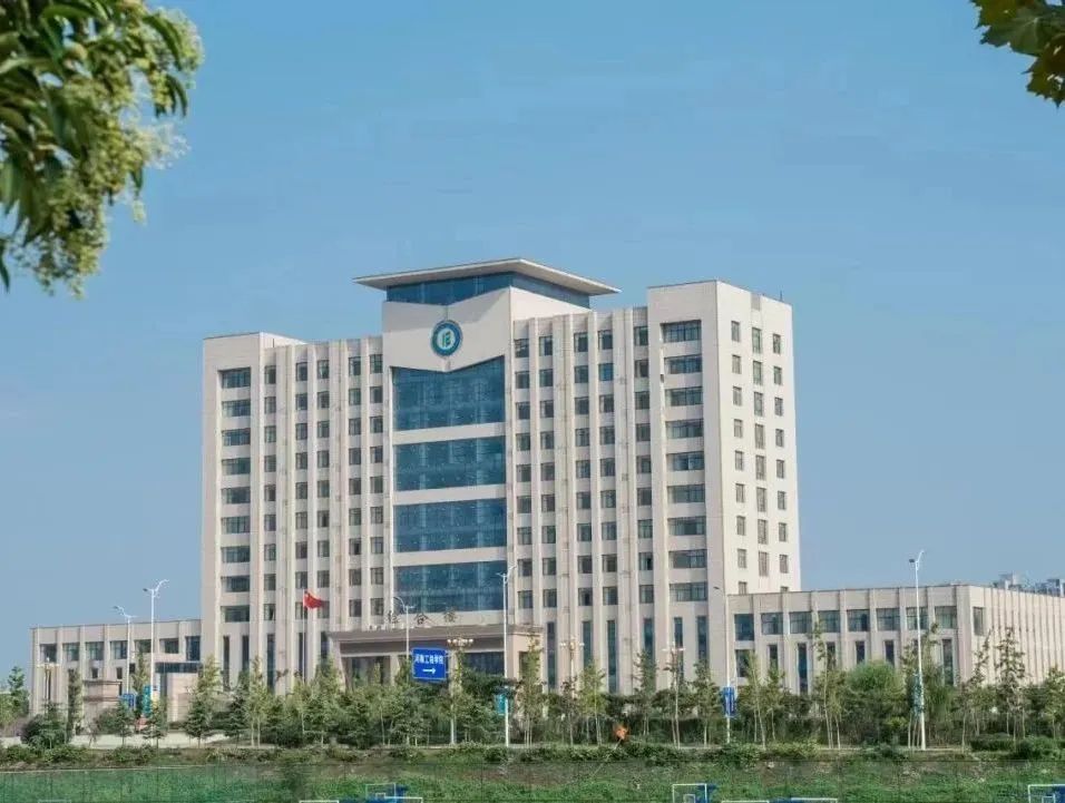 速看！河南工程学院招生计划及政策解读