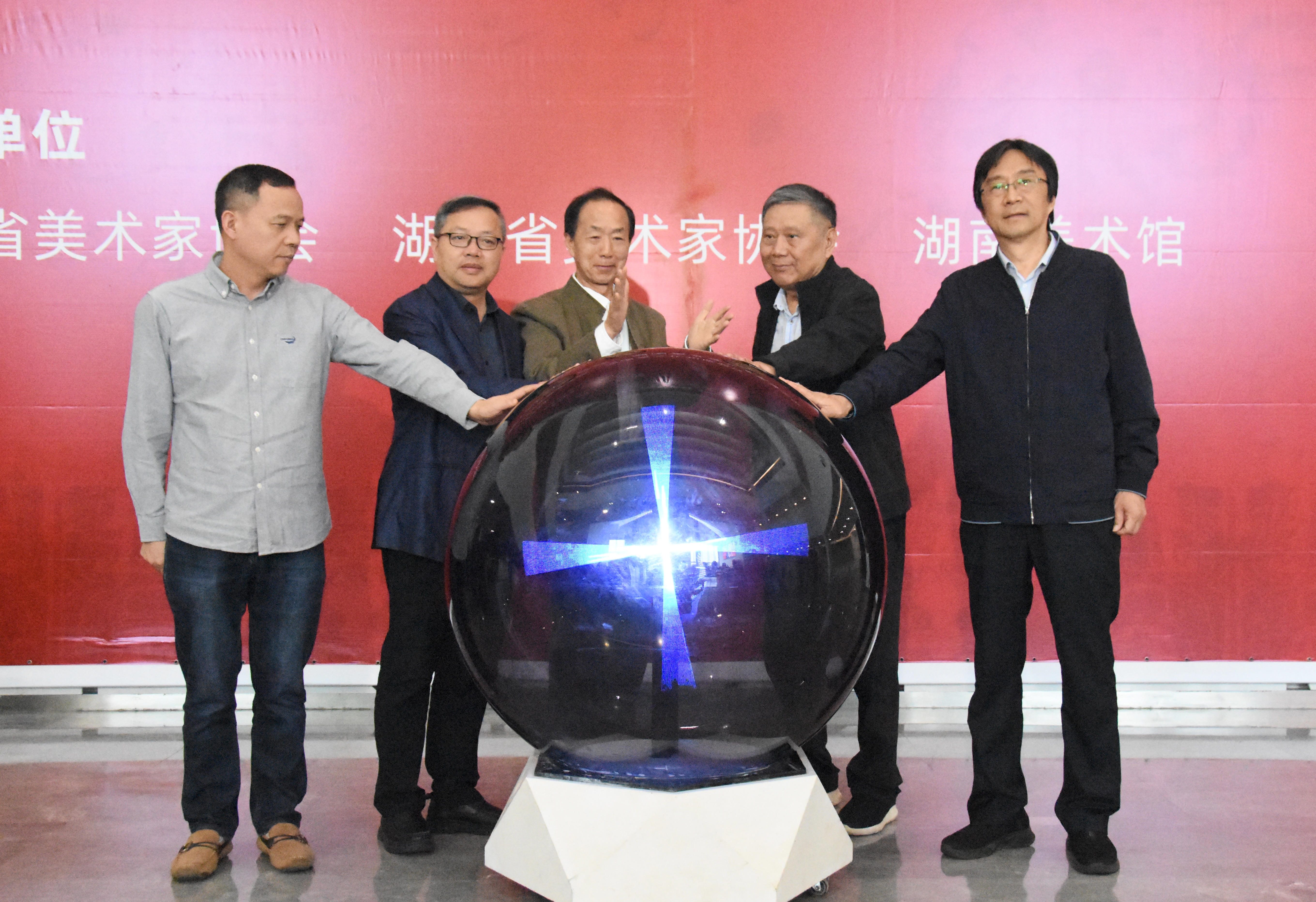 “中原画风”全国巡展收官于湘 中国美协赞其为“亮丽名片”