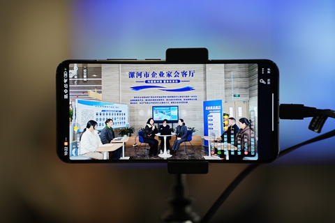 漯河新闻联播直播漯河_发改委道德讲堂开讲_
