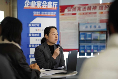 发改委道德讲堂开讲__漯河新闻联播直播漯河