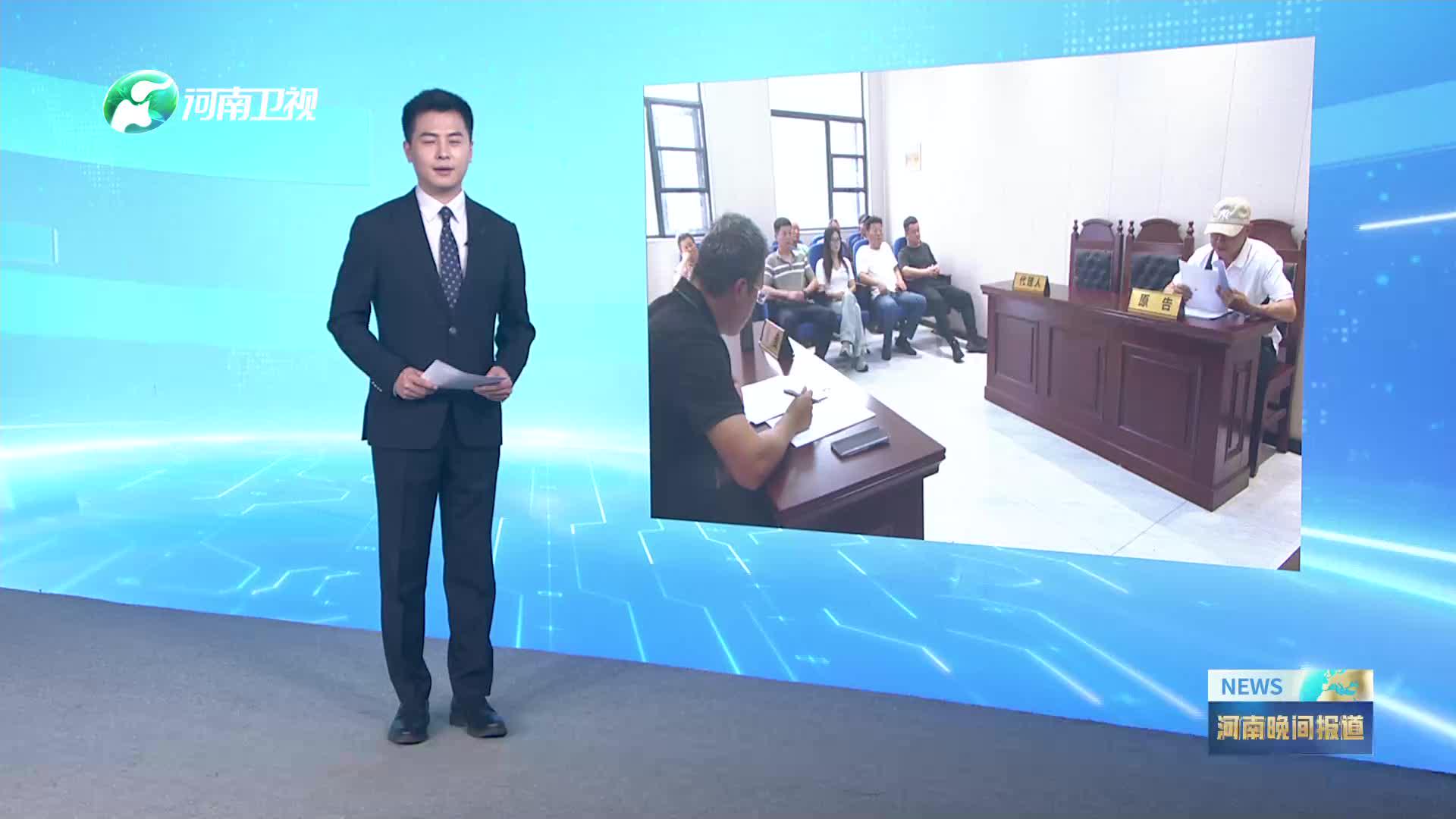 漯河：法官下沉一线 法理共治激活基层治理新效能​