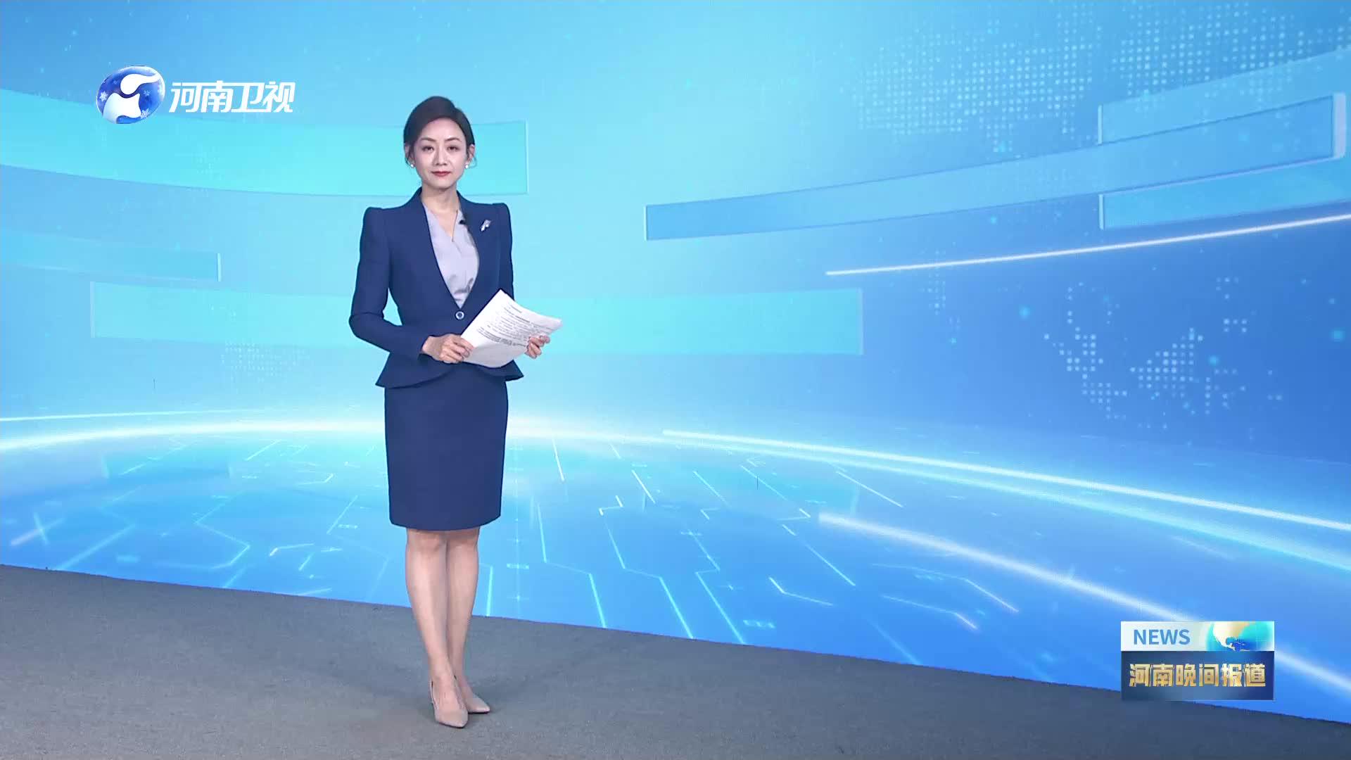 投资600亿元以上！河南水利全年规划和目标敲定