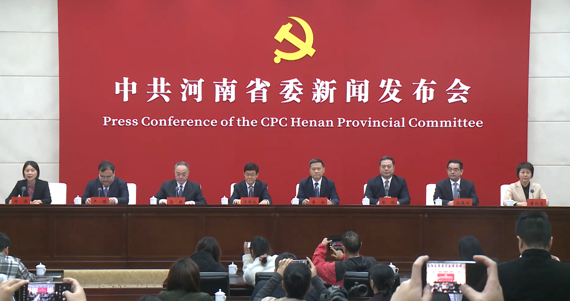 河南将建设沿京广、沿陇海铁路城市发展带│奋进“十五五”