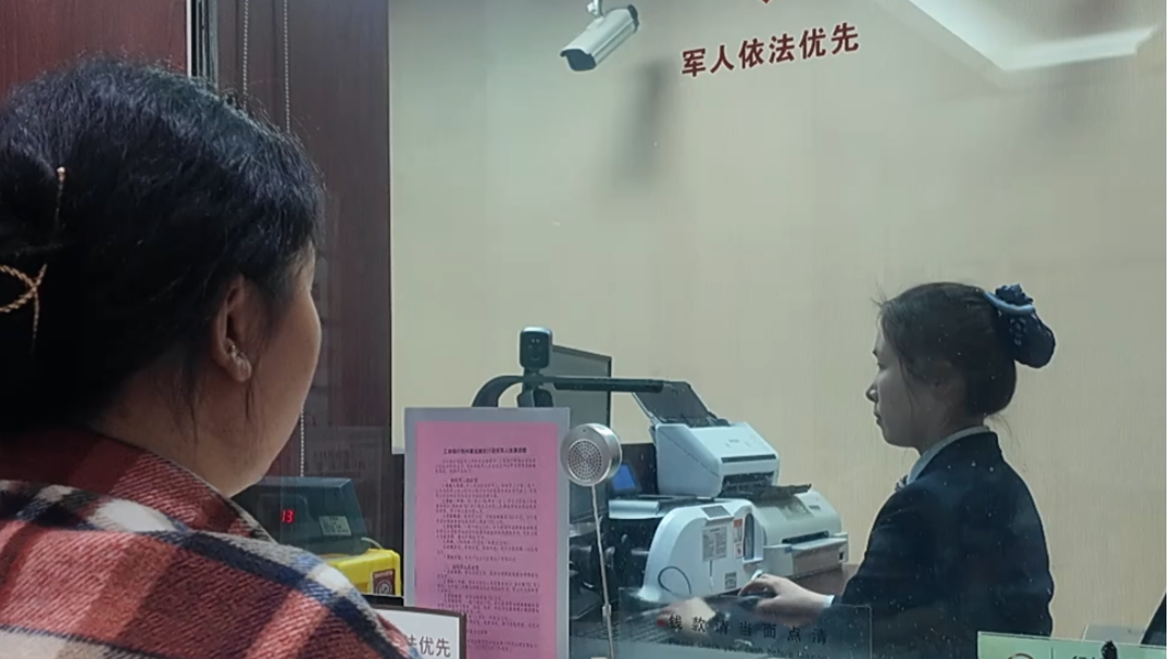 新增1家！郑州“商转公”直还签约银行增至64家