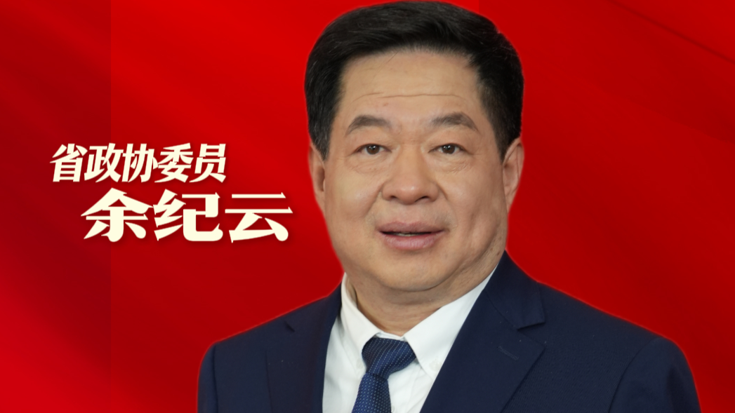 一大批沉睡多年的泉眼“苏醒” 折射河南生态治理成效