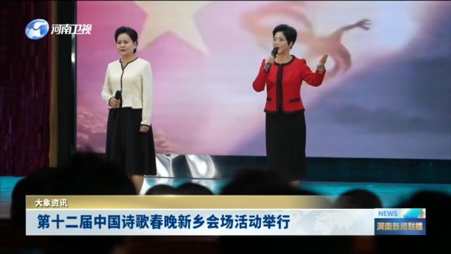 新乡辉县：太行冬景引客来丨大美河南