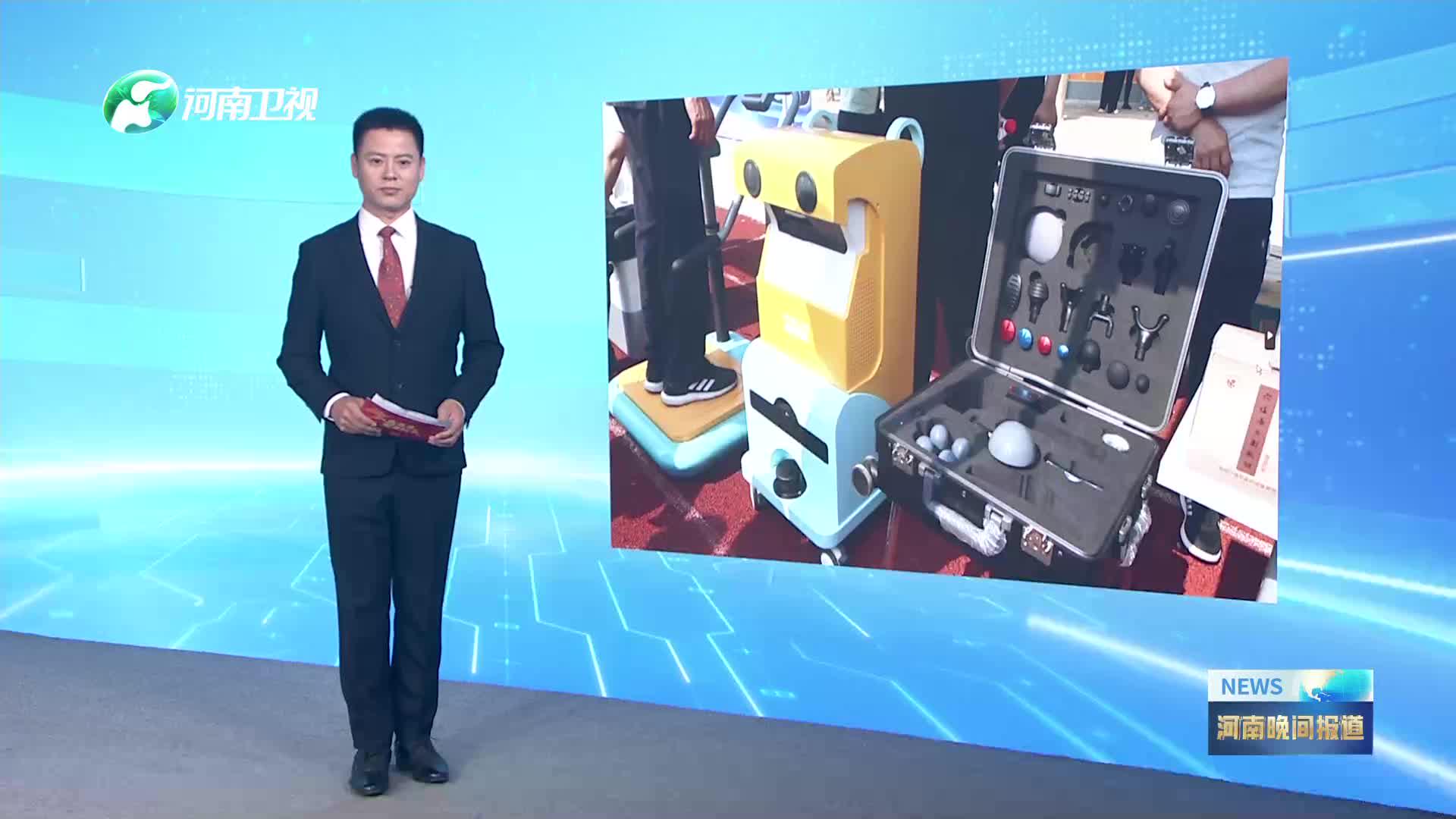 濮阳：科技助力  开展残疾人关爱服务活动