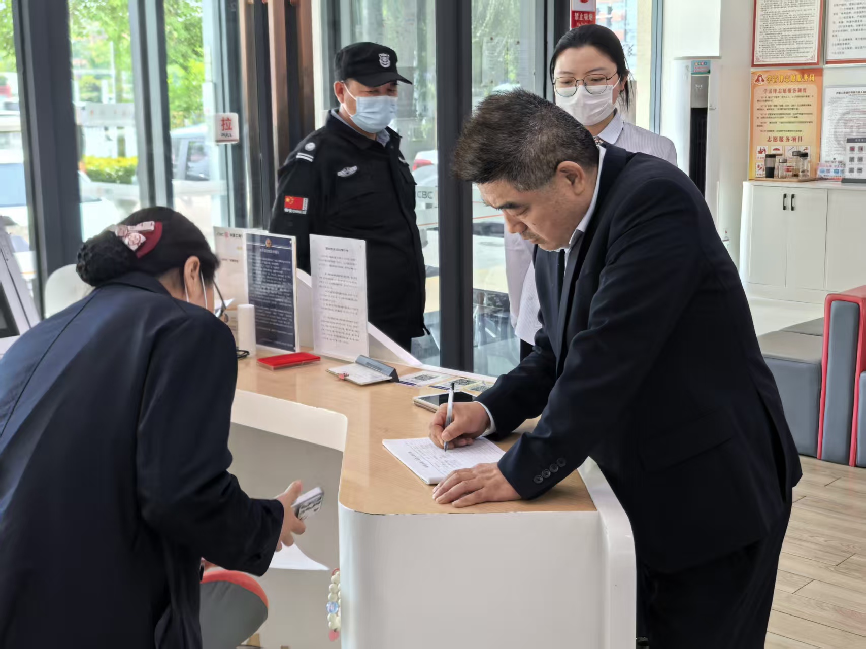 工行周口分行开展“飞行检查” 筑牢内控风险防线