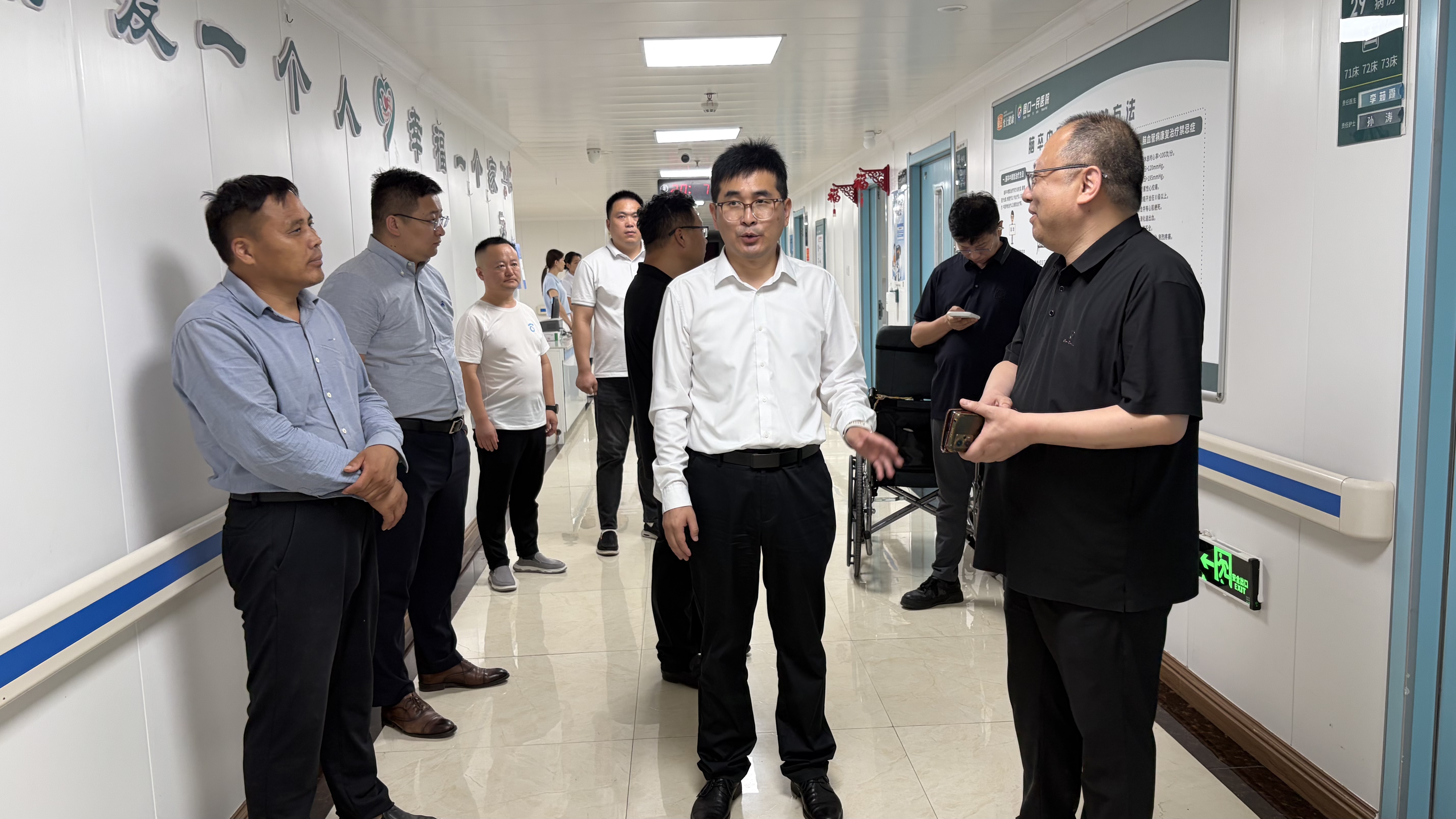 聚焦长护险与乡村养老 | 全国人大代表陈国厂赴周口一民医院调研