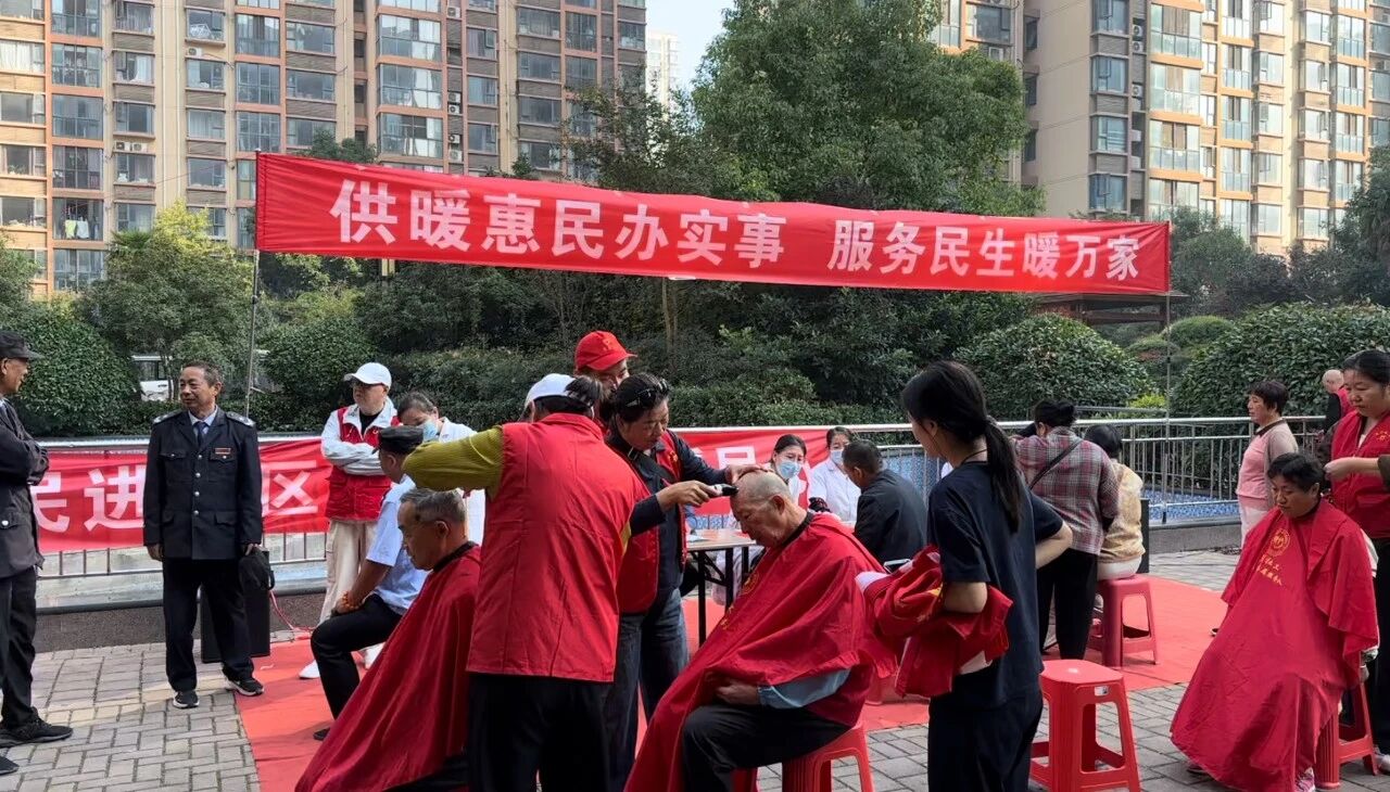 周口城投热力：多方联动进社区 热力服务暖民心