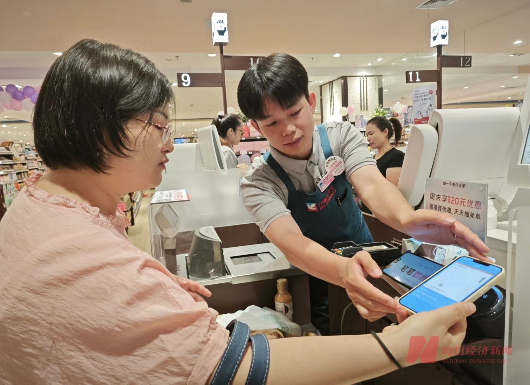 收藏！河南离境退税商店名单公布→