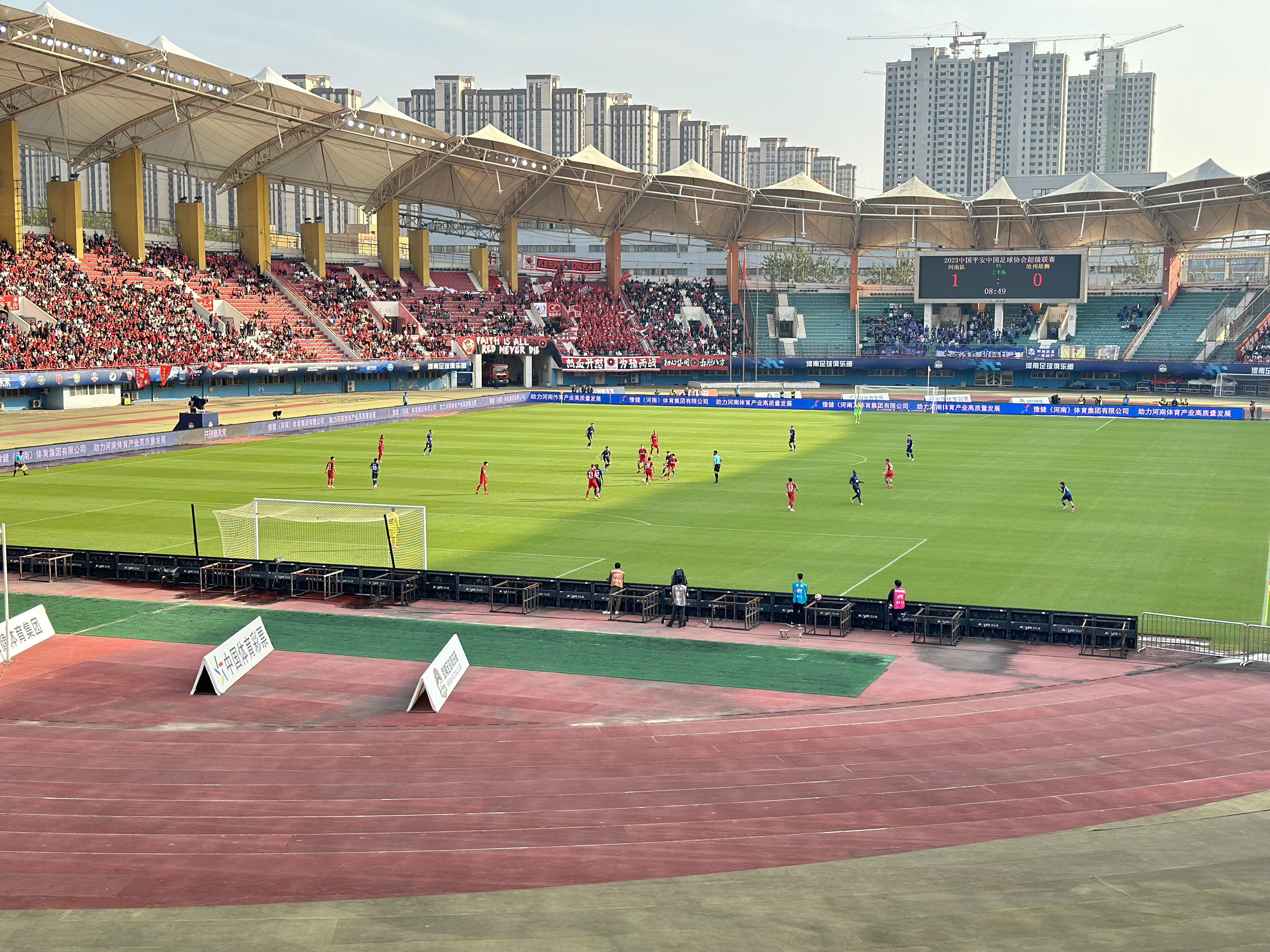 明日有球赛！郑州这些路段实施临时交通限制措施→