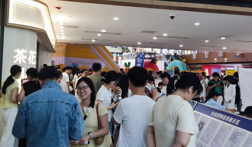 8600余个岗位！明天，郑州这里有专场招聘会→