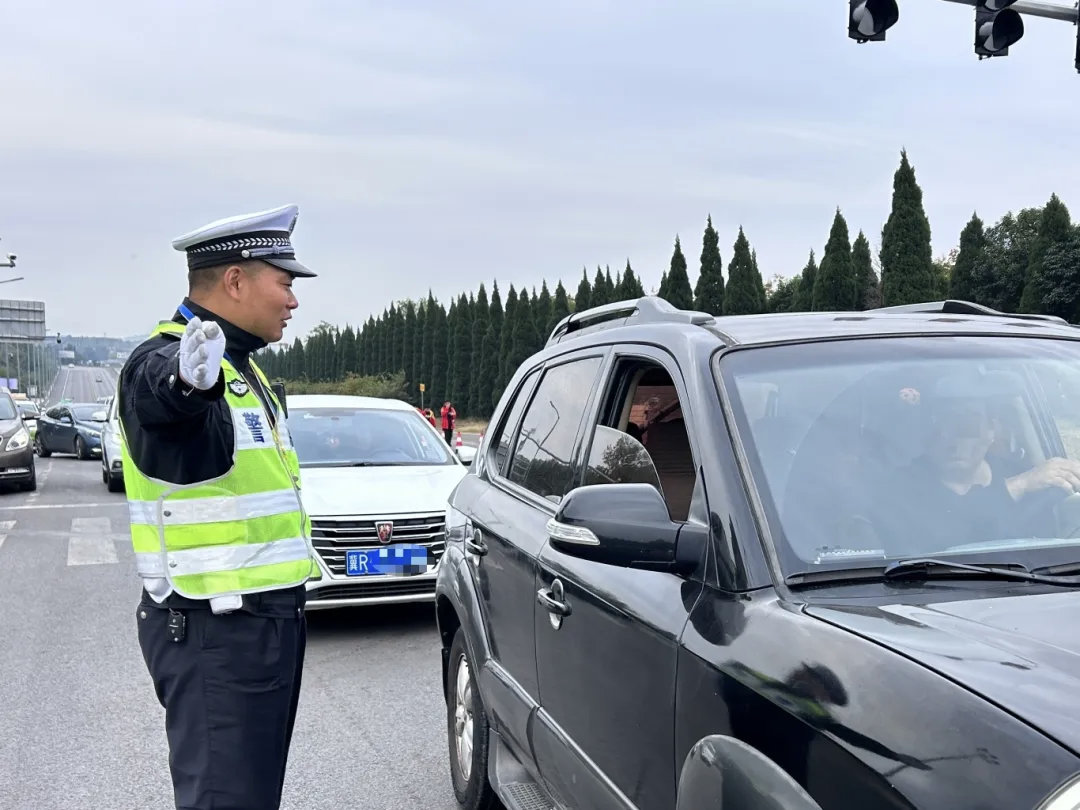 郑州交警发布2026年清明假期出行提示