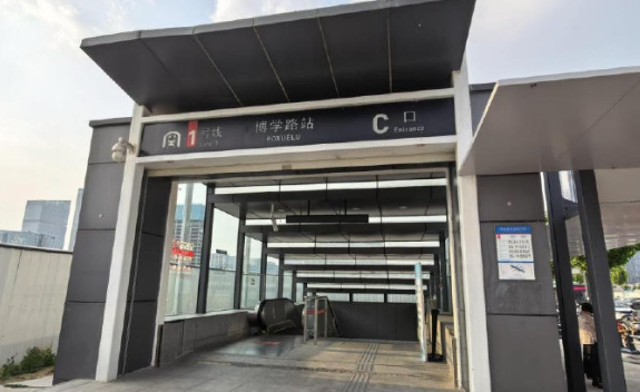 郑州地铁1号线博学路站A、C出入口今日开启