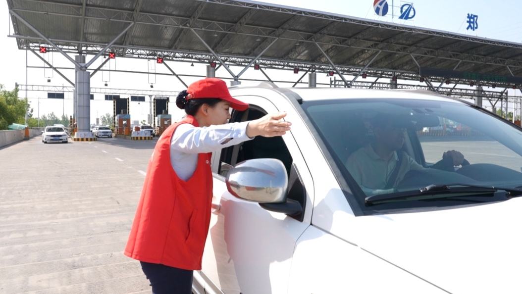 五一假期河南高速公路路网运行平稳有序