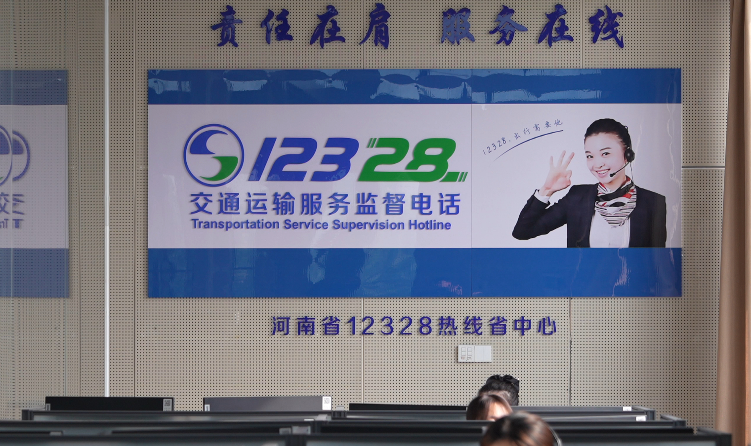 暖心又给力！河南出台21条硬措施为货车司机服务