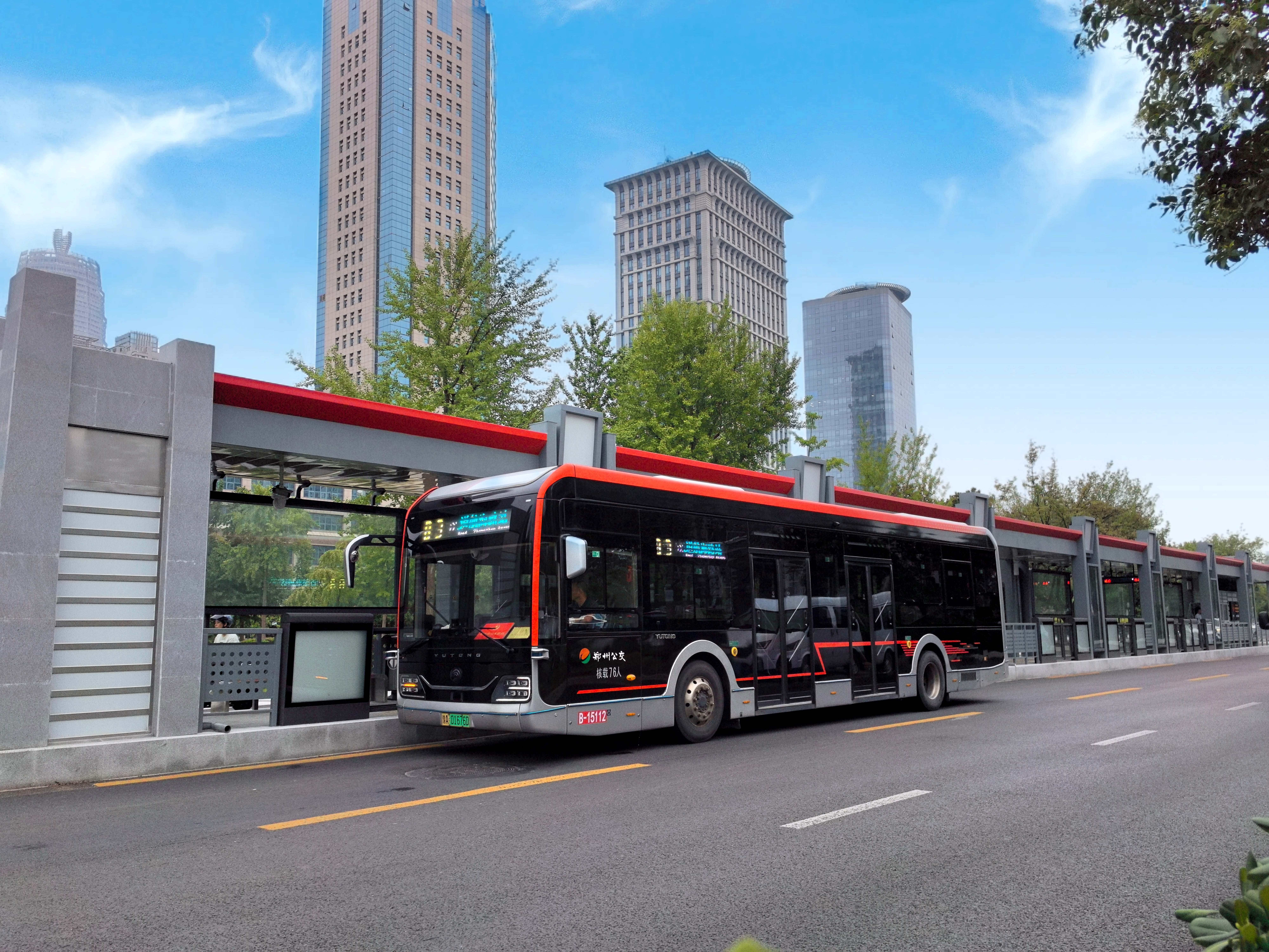 4月21日起，郑州陇海路京广路快速公交站台临时停用