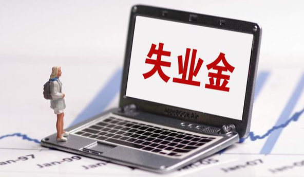 这笔钱涨啦！刚刚，河南发布重要通知