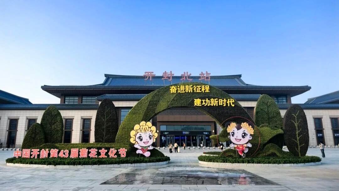 凭火车票享景区优惠！这次是哪里？