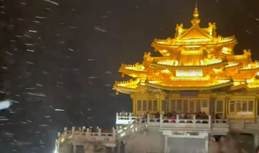洛阳下雪了 下雪了