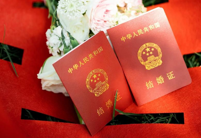 郑州领证结婚指南和免费福利
