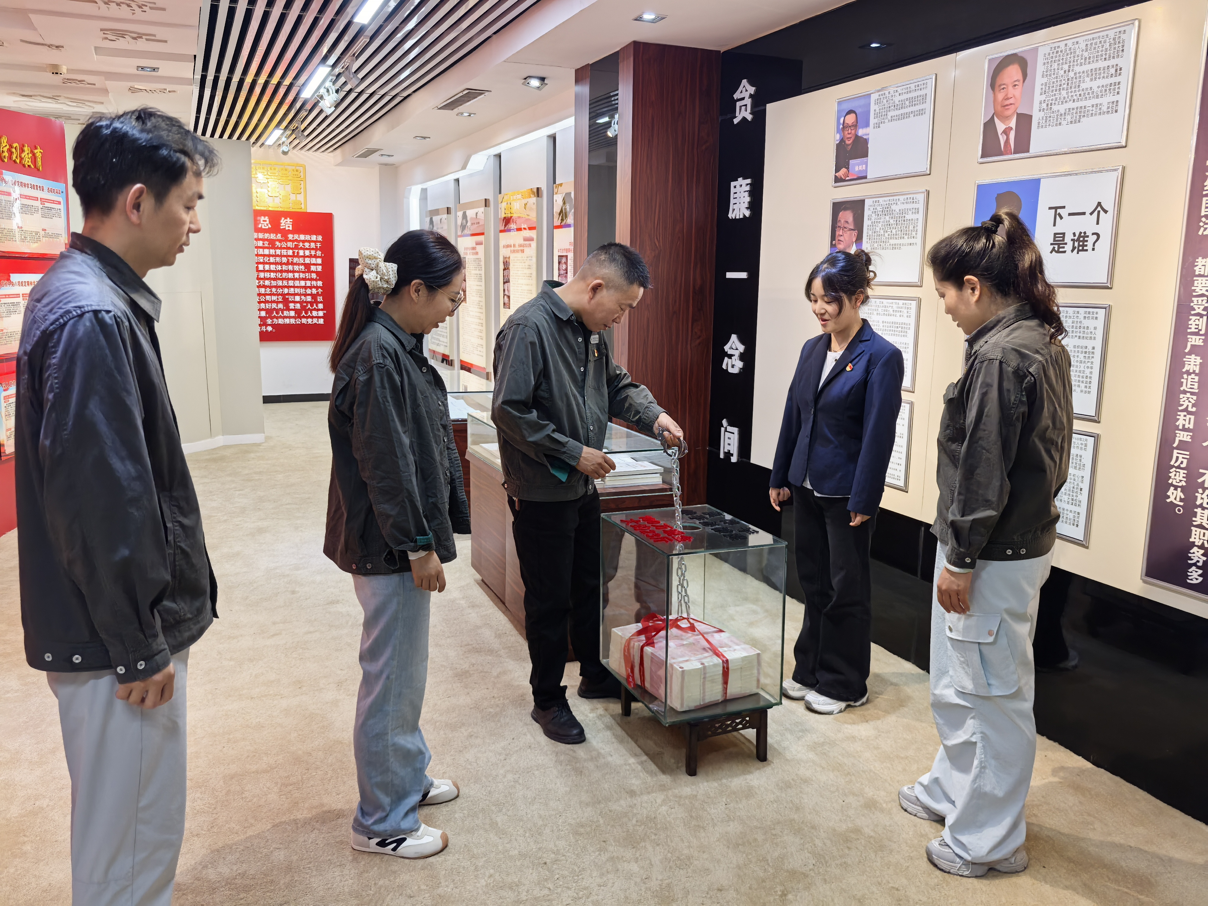 国网通许县供电公司：参观廉政展厅  筑牢思想防线