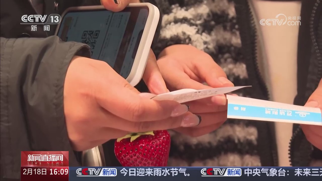 【央視關注河南鄭州】“電影+”消費賦能假日經濟   “小票根”撬動“大消費”