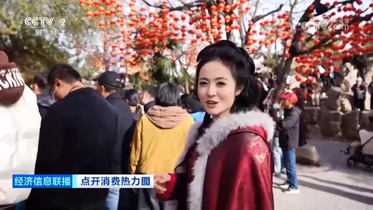 央媒看河南丨關(guān)注河南開封沉浸式文旅等內(nèi)容