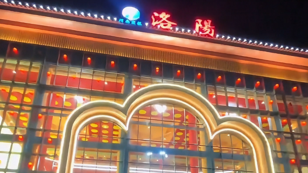 全国首个“唐文化”主题服务区亮相河南 皇城建筑、唐代乐舞，等你来“穿越”