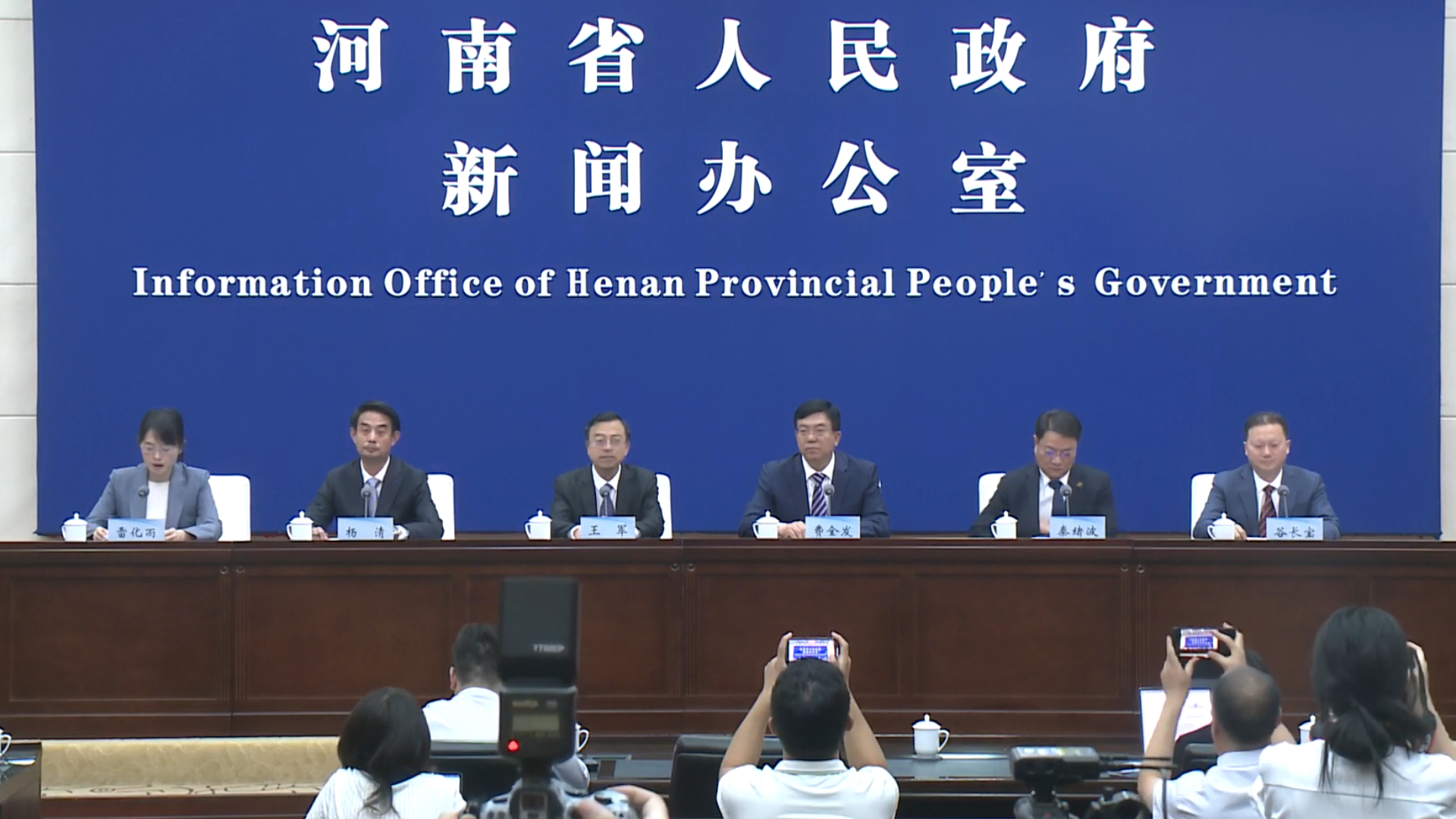 河南两场外贸盛会 5月29日—31日在郑州同期举办